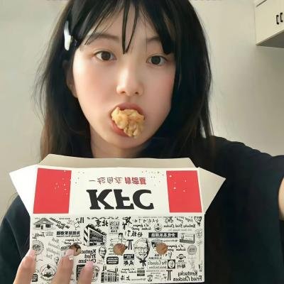 花心大少